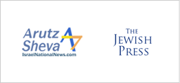 Arutz Sheva The Jewish Press